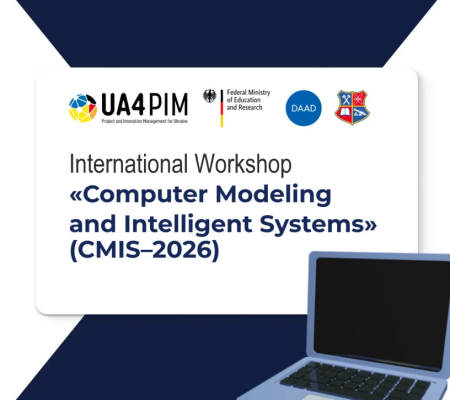 CMIS2026 (1)